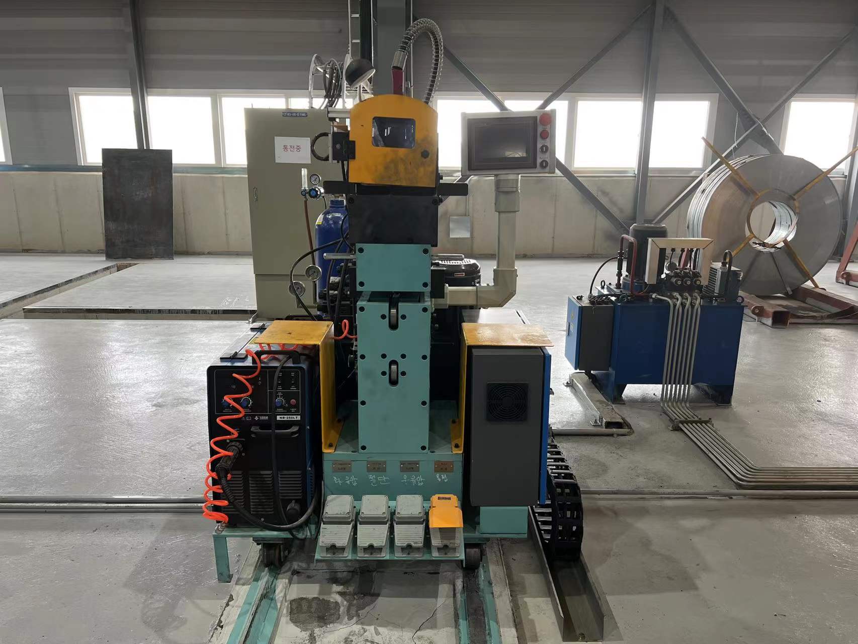 Shear and Welder 1