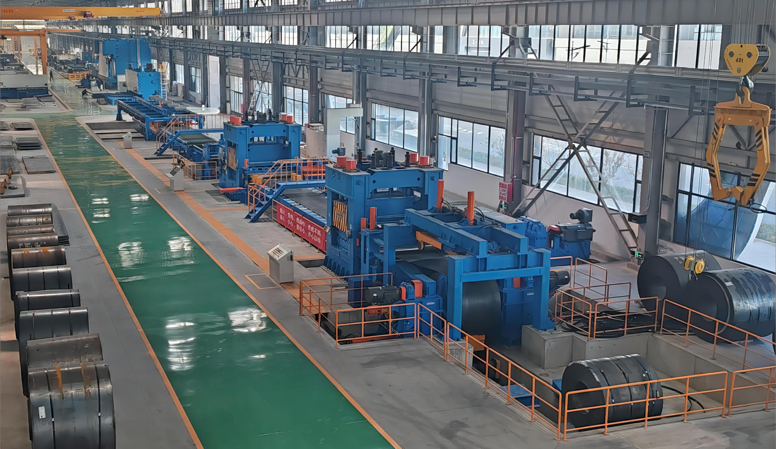 Heavy Duty CTL Line