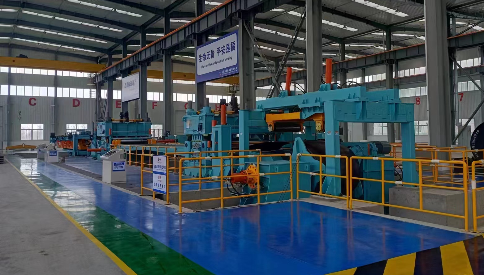 High Speed CTL Line