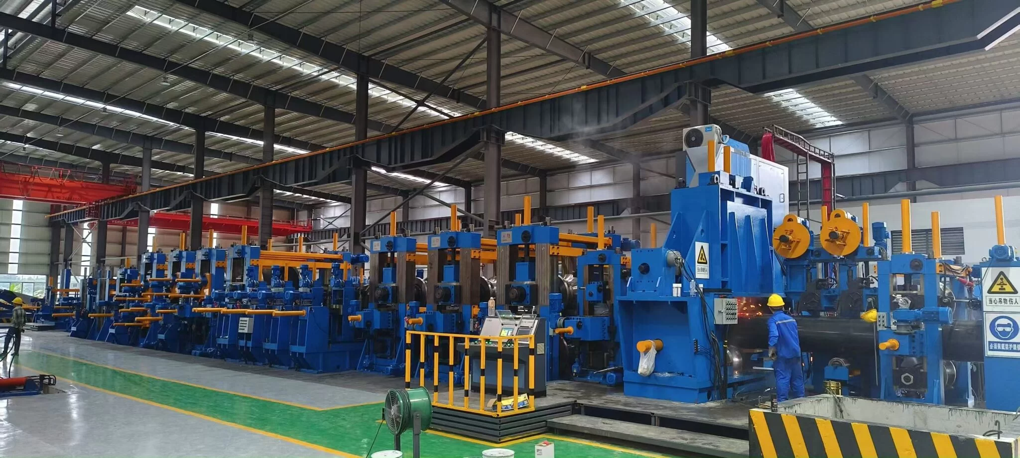 Big Tube Mill