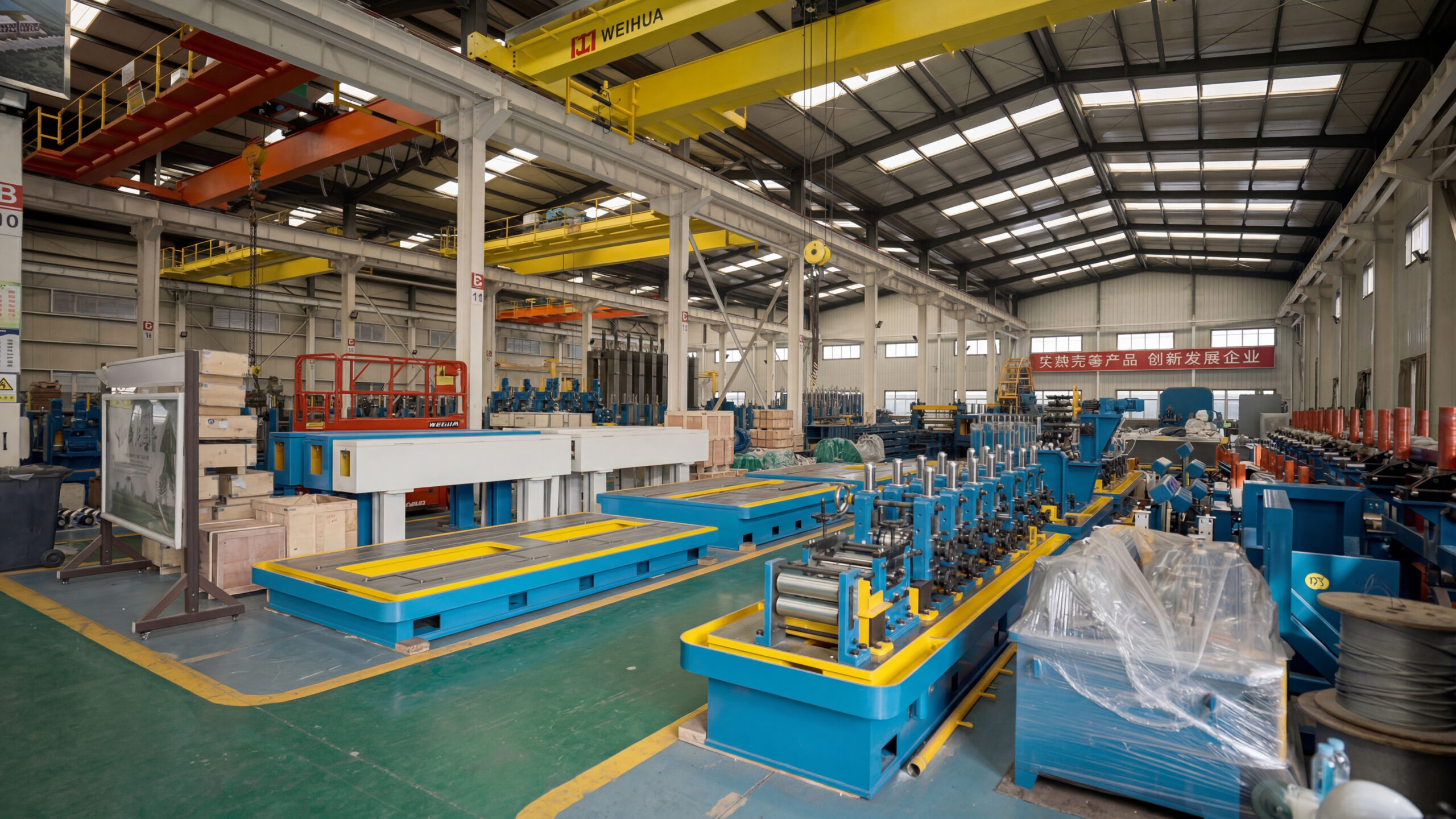 Engineering Service 6
